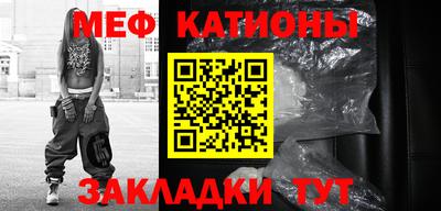 индика Азнакаево