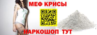 наркотики Абакан