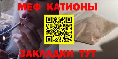 индика Азнакаево