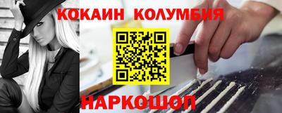 индика Азнакаево