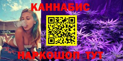 наркотики Абакан
