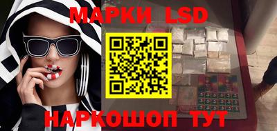 меф Абинск