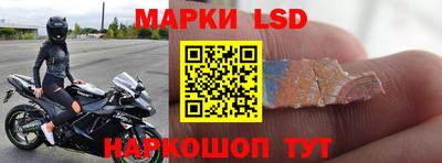 наркотики Абакан