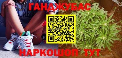 индика Азнакаево
