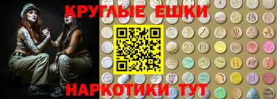 индика Азнакаево