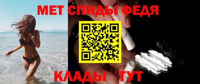 индика Азнакаево
