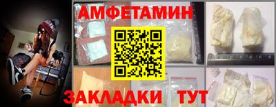 индика Азнакаево