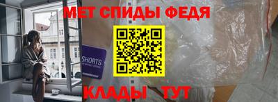наркотики Абакан