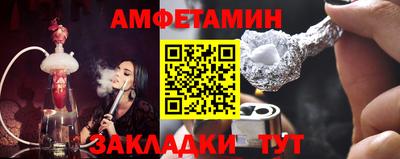 наркотики Абакан