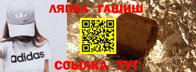индика Азнакаево