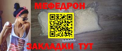 индика Азнакаево