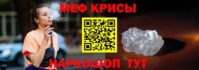 индика Азнакаево