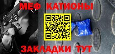 индика Азнакаево