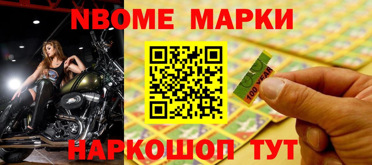LSD-25 экстази кислота  Вход с VPN  LSD-25 экстази кислота  Альметьевск 