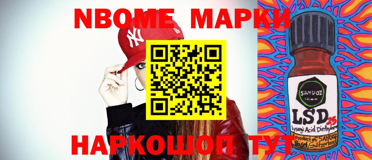 ТГК  Вход с VPN  Alpha PVP СК кристаллы  Мефедрон  МАРИХУАНА  Экстази  Гашиш  Меф   ГАШИШ  COCAIN  Альметьевск  АМФЕТАМИН   MDMA 